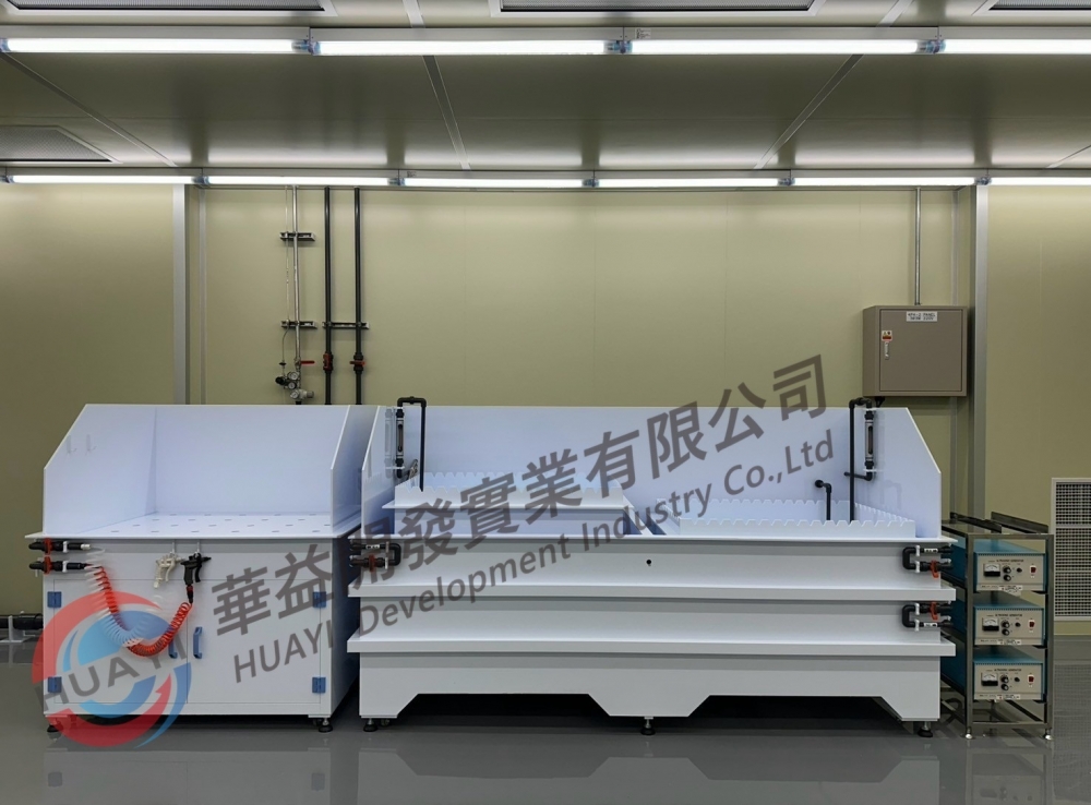 刷洗槽、清洗槽、超音波洗淨機