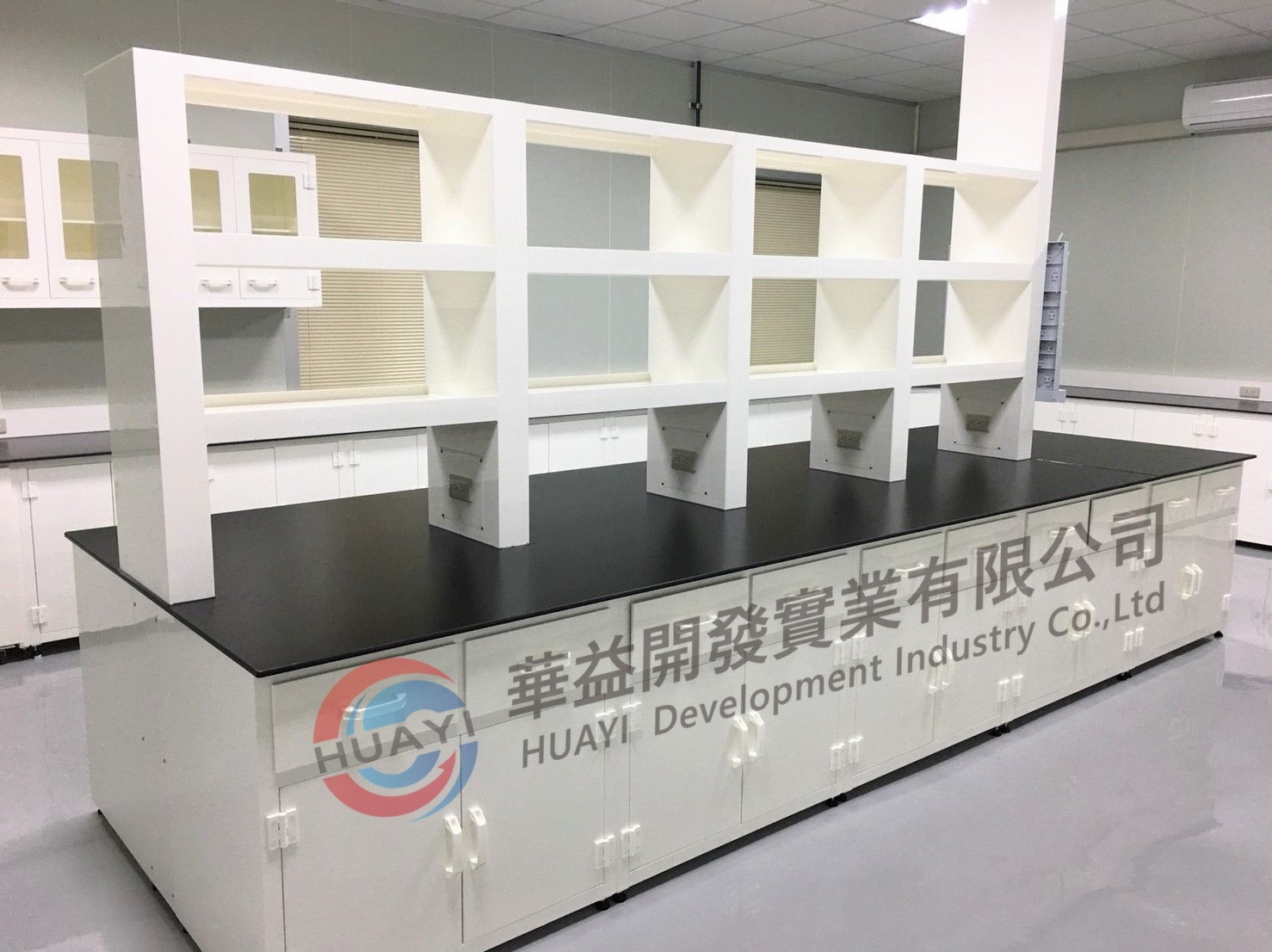 PP實驗桌