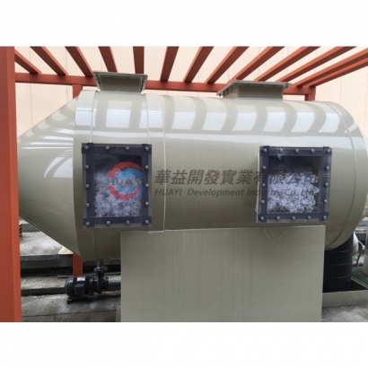 PP臥式洗滌塔